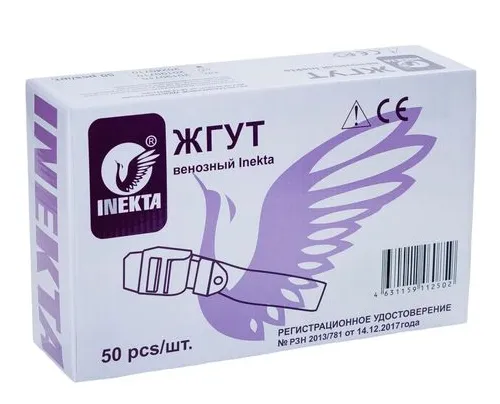 Жгут INEKTA венозный