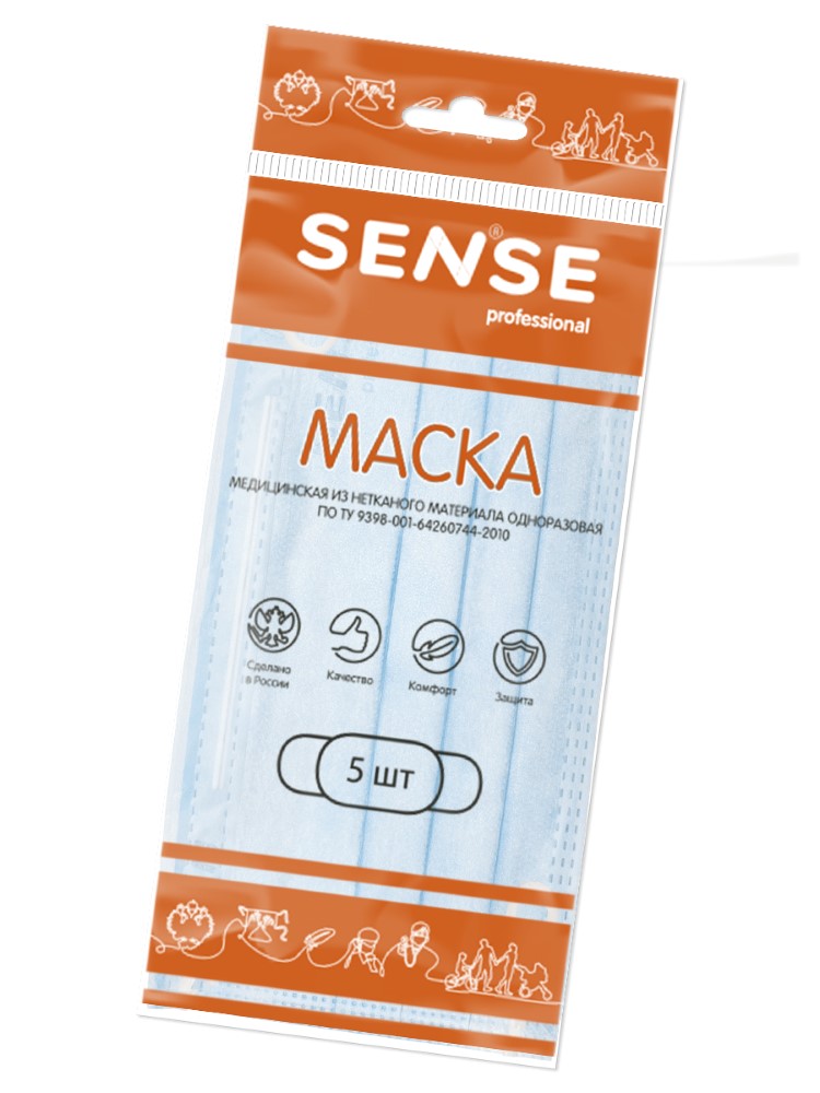 Маска медицинская SENSE однораз. неткан. трехслойн. на резинках №5 (голубая)