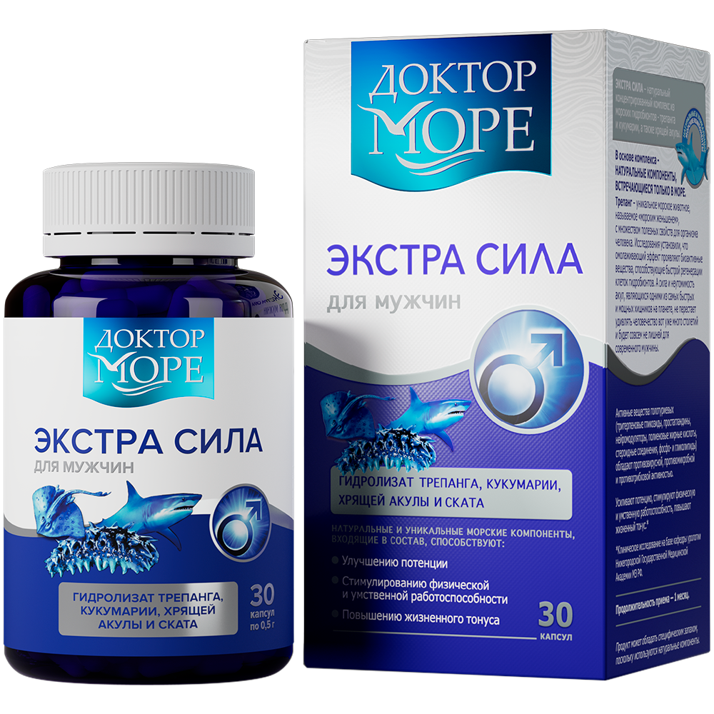 Доктор Море Экстра Сила капс. №30 д/мужчин