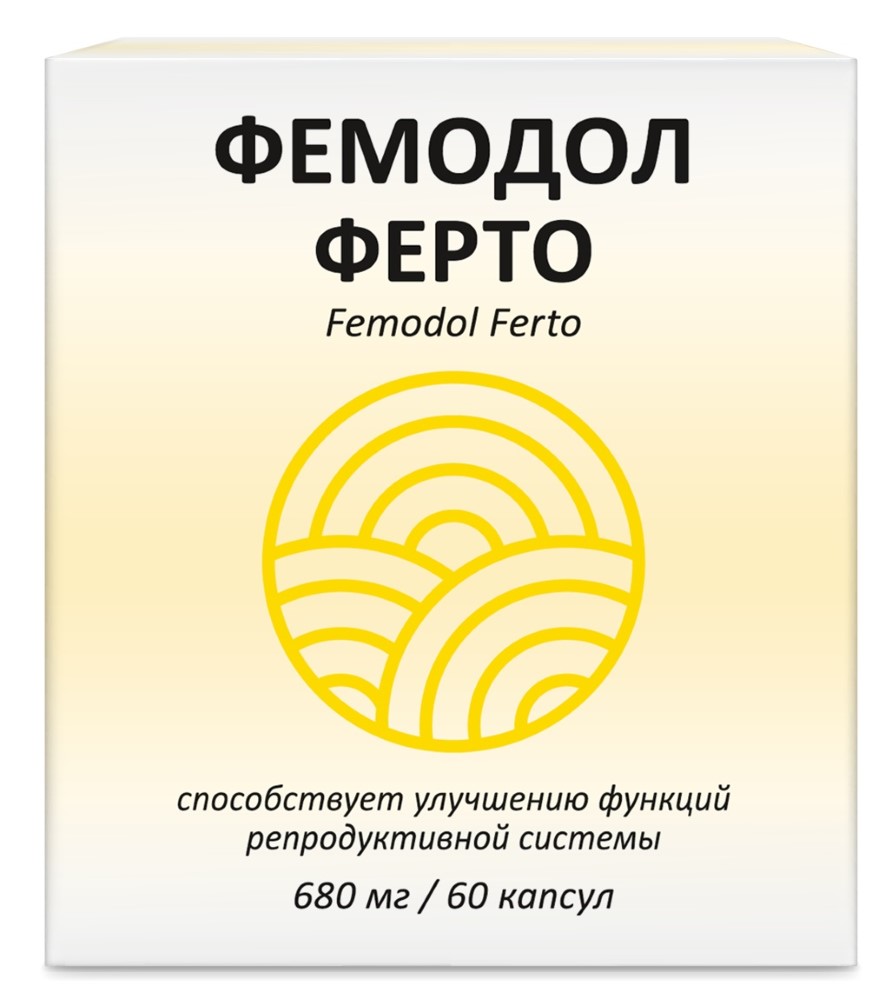 Фемодол Ферто капс. №60