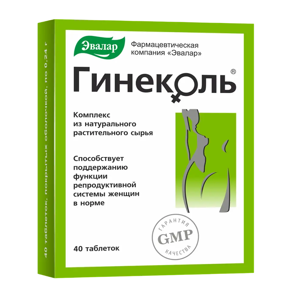 Гинеколь таб. п/об. №40