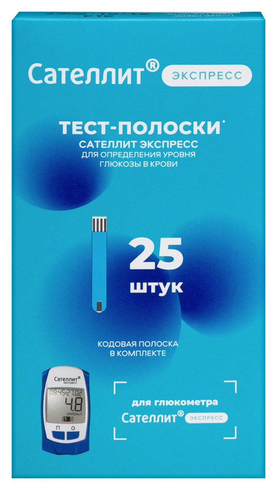 Тест-полоска Сателлит Экспресс ПКГ-03 к глюкометру №25