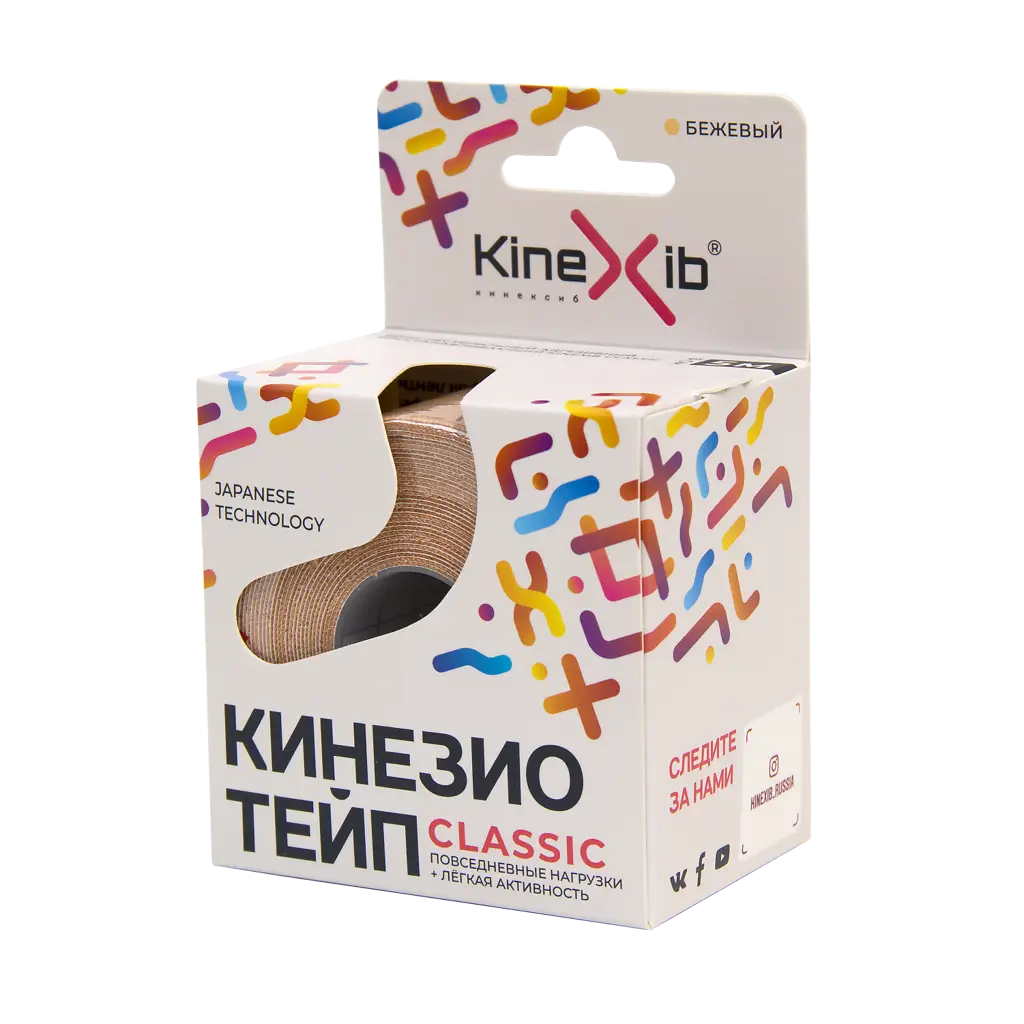 Лента клейкая КИНЕЗИО-ТЕЙП Kinexib Classic 5см х 5м (зел.)