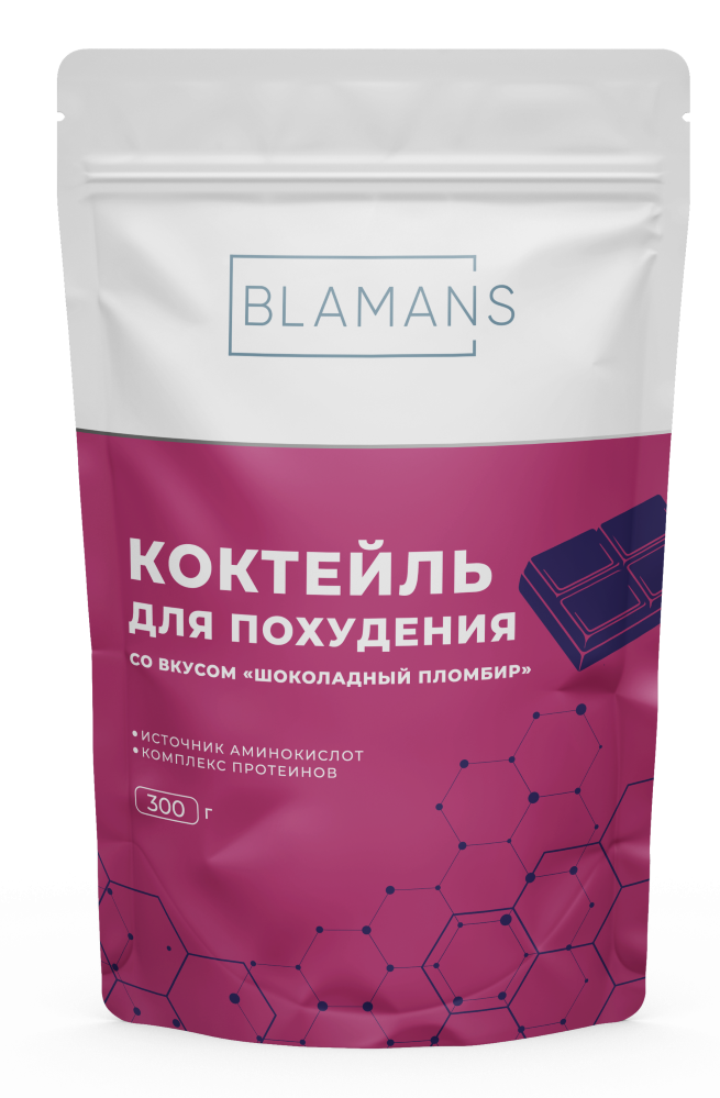 Коктейль BLAMANS д/похудения со вкусом Шоколадный пломбир 300г