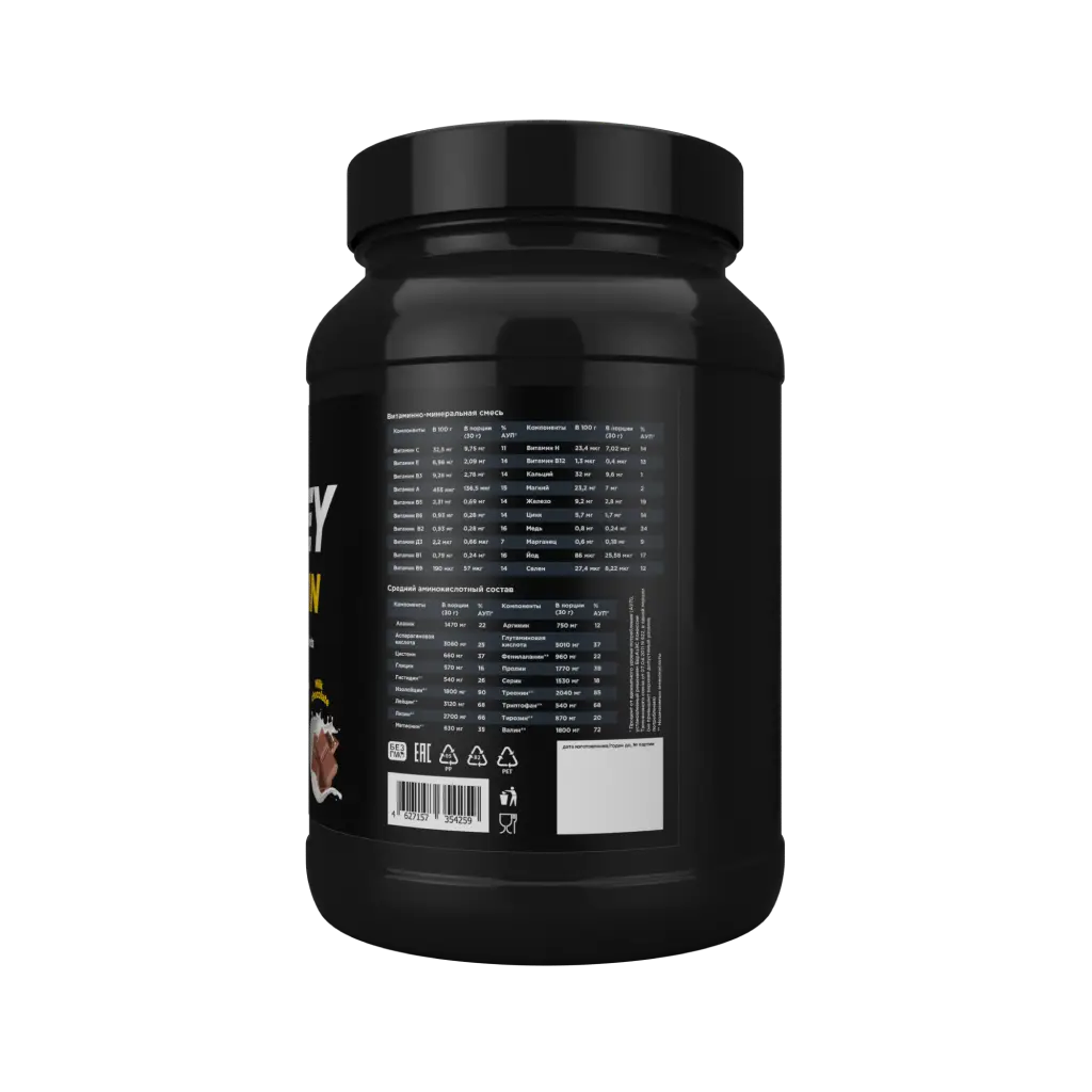 Prime Kraft Whey Молочный шоколад 900г картинка № 3