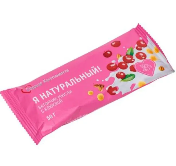 Батончик-мюсли Сердце Континента Я натуральный! клюква 50г