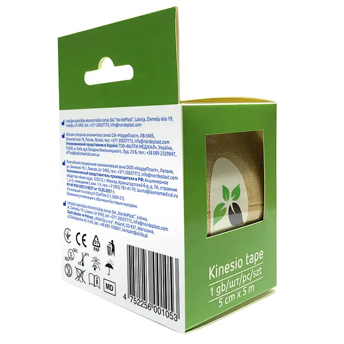 Лента клейкая ECOPLAST КИНЕЗИО-ТЕЙП 5см х 5м (беж.) картинка № 3