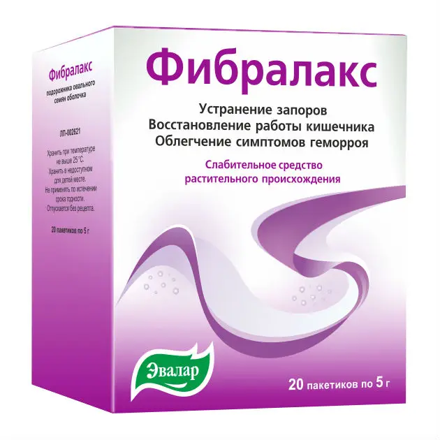 Фибралакс пак.(пор.) д/сусп. 5г №20
