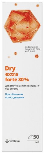 ВИТАТЕКА (VITATEKA) ДРАЙ ФОРТЕ дезодорант дабоматик б/спирта от обильного потоотделения 20% 50мл