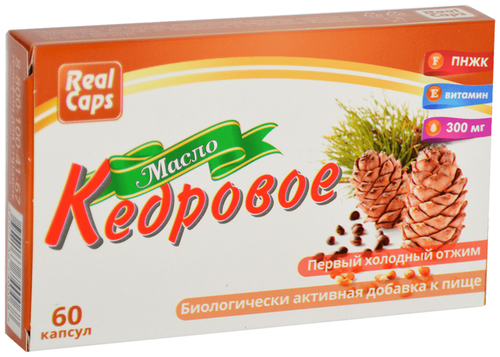 Кедровое масло капс. 300мг №60