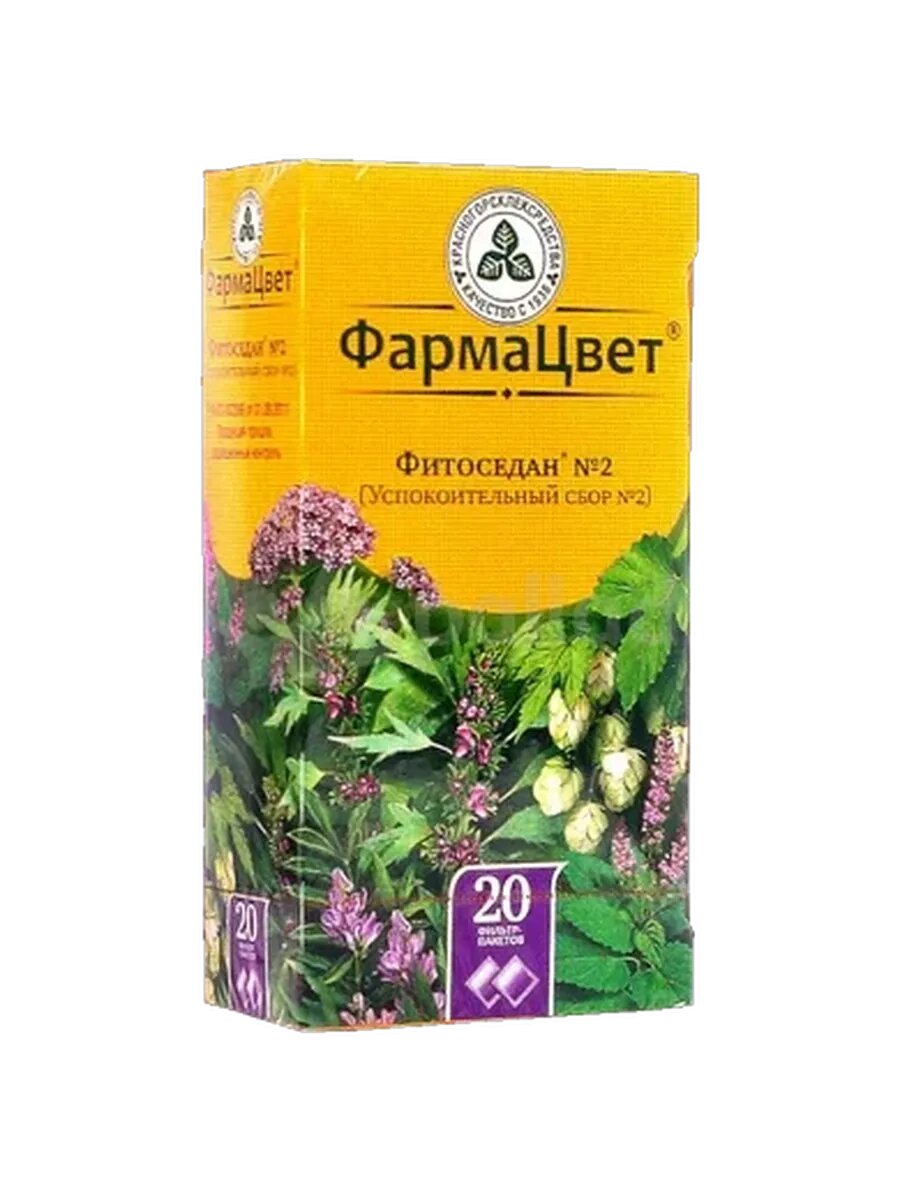 Сбор успокоительный (седативный) Фитоседан №2 сбор-лек./пак.-фильтр 2г №20