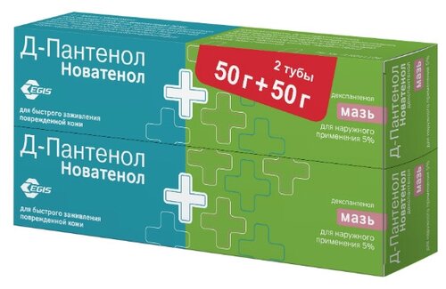 Новатенол туба(мазь д/наруж. прим.) 5% 50г