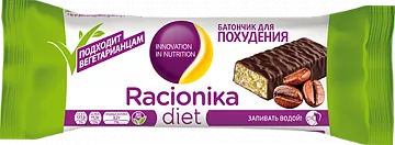 Рационика Диет батончик 50г (кофе со сливками) картинка № 3
