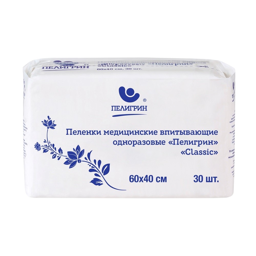 Пеленка ПЕЛИГРИН Classic впитывающие 60 х 40 №30