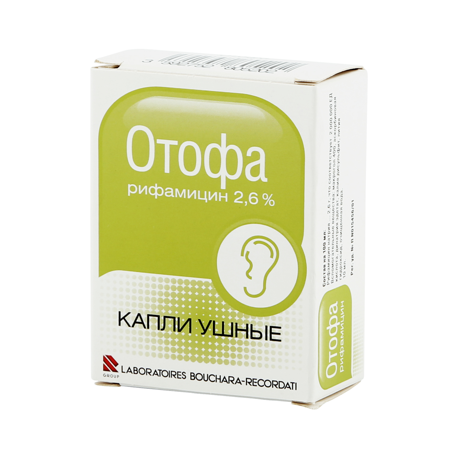 Отофа фл.(капли ушн.) 2,6% 10мл №1