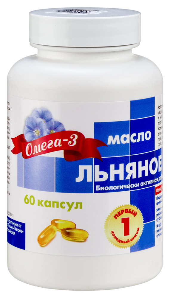 Льняное масло первый холодный отжим капс. №60