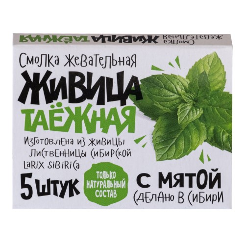 Жевательная резинка ЖИВИЦА ТАЕЖНАЯ Смолка мята №5