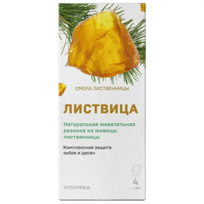 ВИТАТЕКА (VITATEKA) смолка Лиственничная натуральная Листвица природная жвачка таб. 0.8г №4