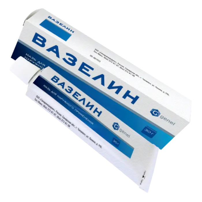 Вазелин туб.(мазь наружн.) 30г