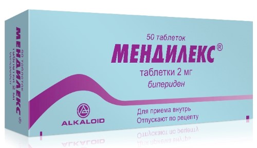 Мендилекс таб. 2мг №50