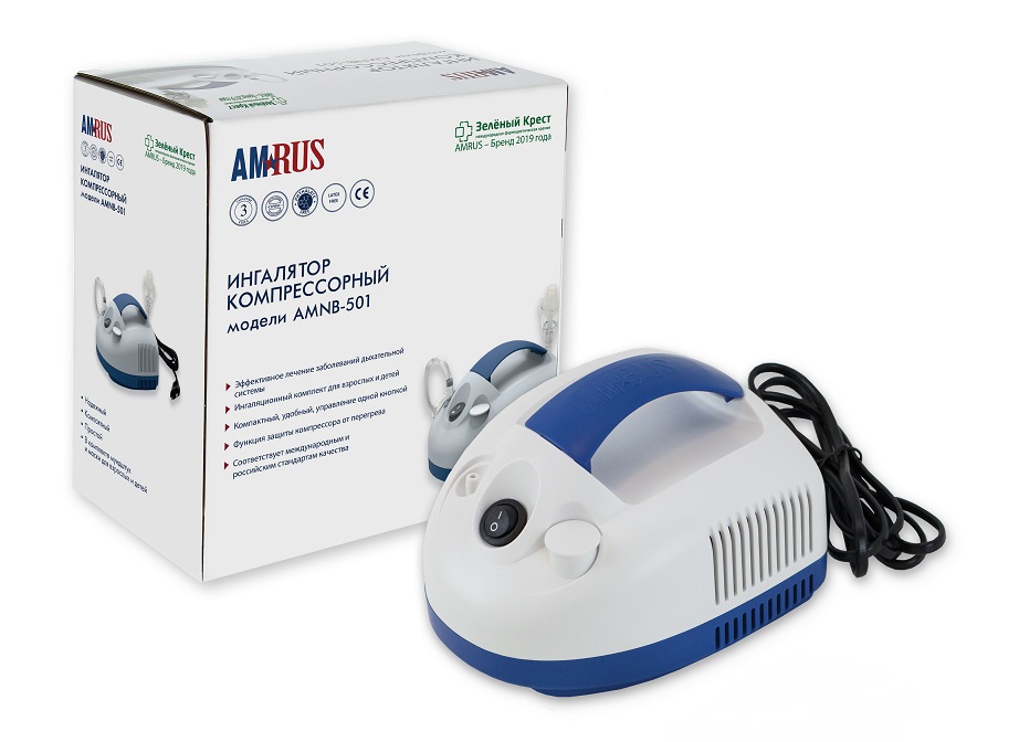 Ингалятор AMNB-501 компрессорный компактный