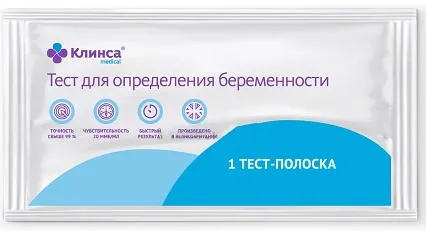 Тест на беременность Клинса №1