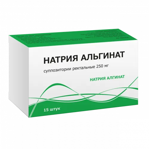 Натрия альгинат супп. рект. 250мг №15