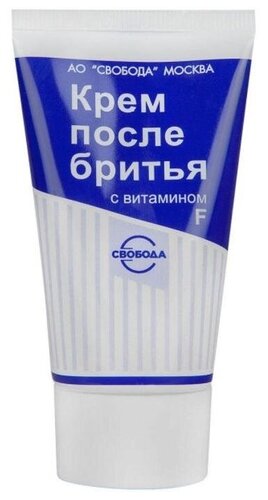 Крем после бритья ВИТАМИН F 80г