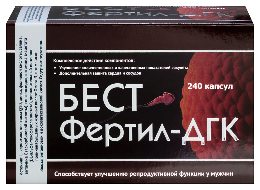 БестФертил-ДГК капс. №240