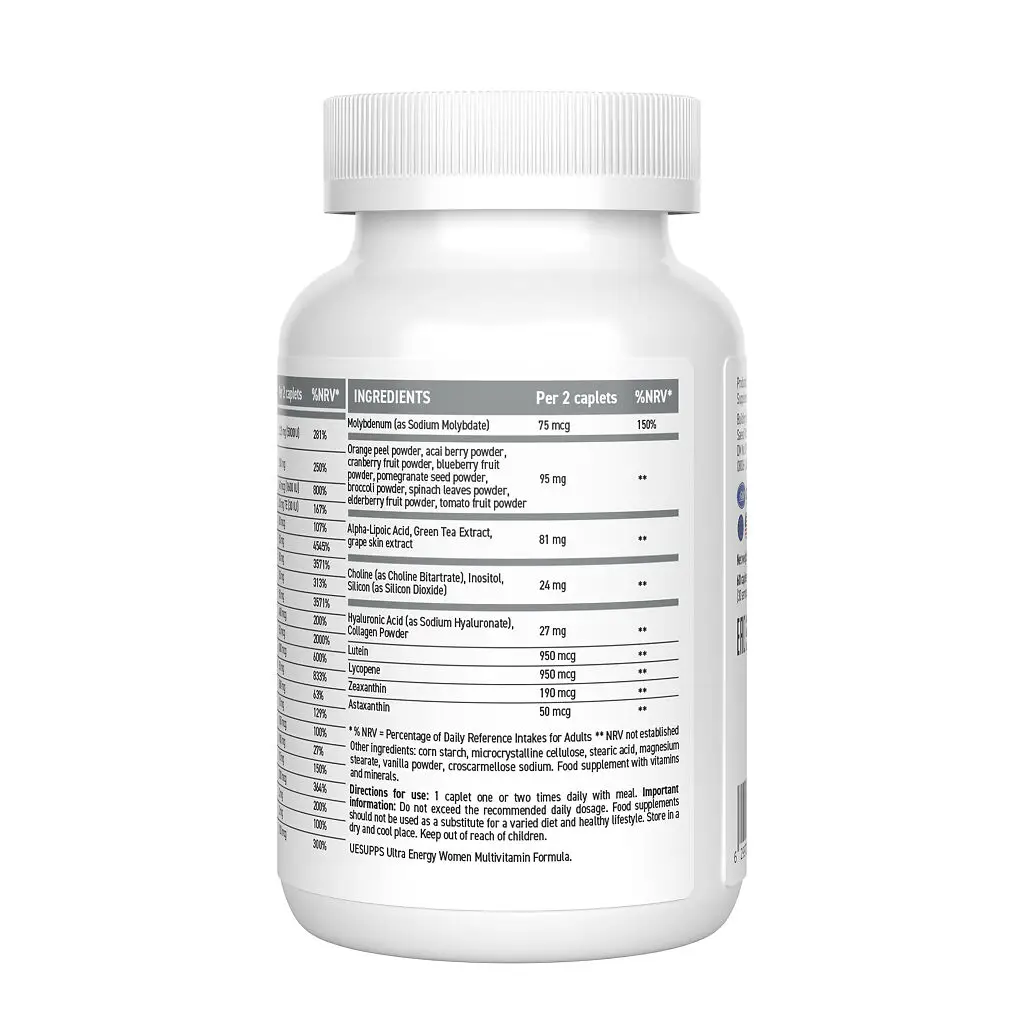 ULTRASUPPS (УЛЬТРАСАППС) Pretty Women Прити Вумен мультивитамин таб. №60 картинка № 3