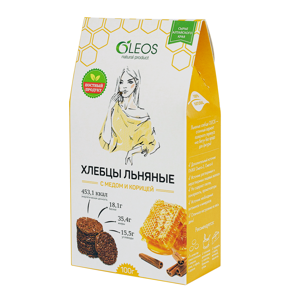 Хлебцы льняные с медом  и корицей 100г