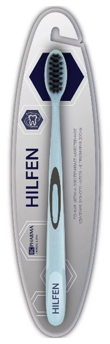 Зубная щетка Хилфен (Hilfen) средн. с черной щетиной (роз.)