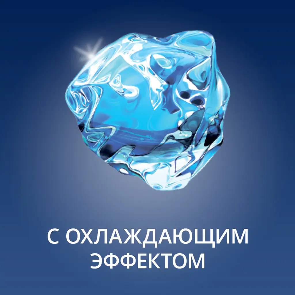 Гель-смазка Контекс (CONTEX) Long Love с охлаждающим эффектом 100мл картинка № 2