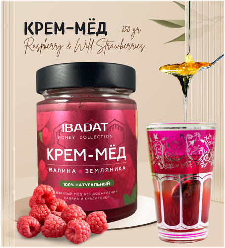 Марля мед. 5м х 0,9м (рулон)