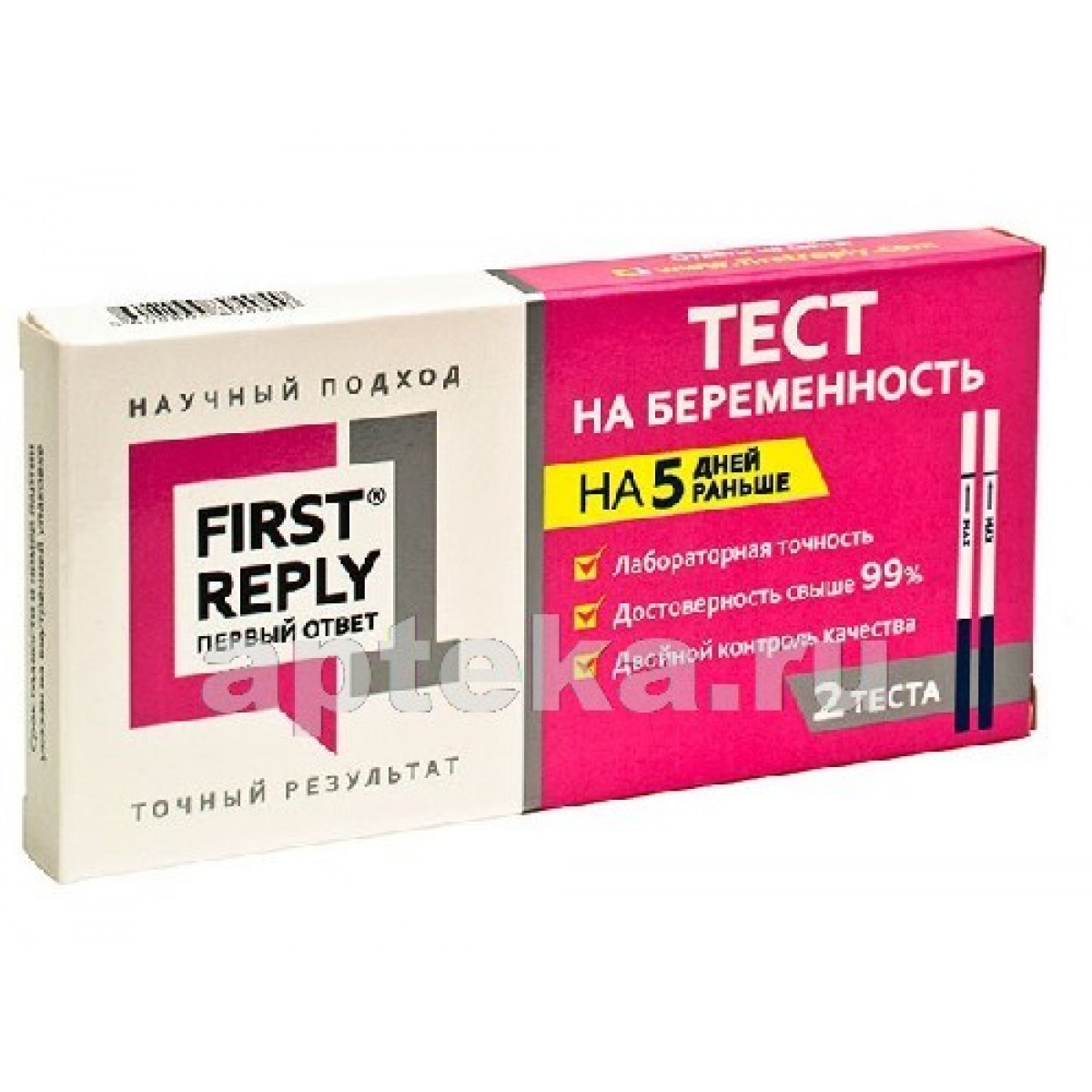 Тест на беременность ПЕРВЫЙ ОТВЕТ №2