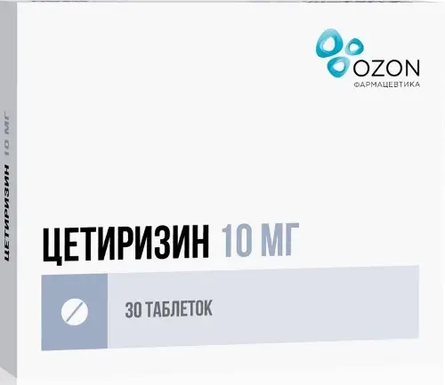 Цетиризин таб. п/пл. об. 10мг №30 (10х3)