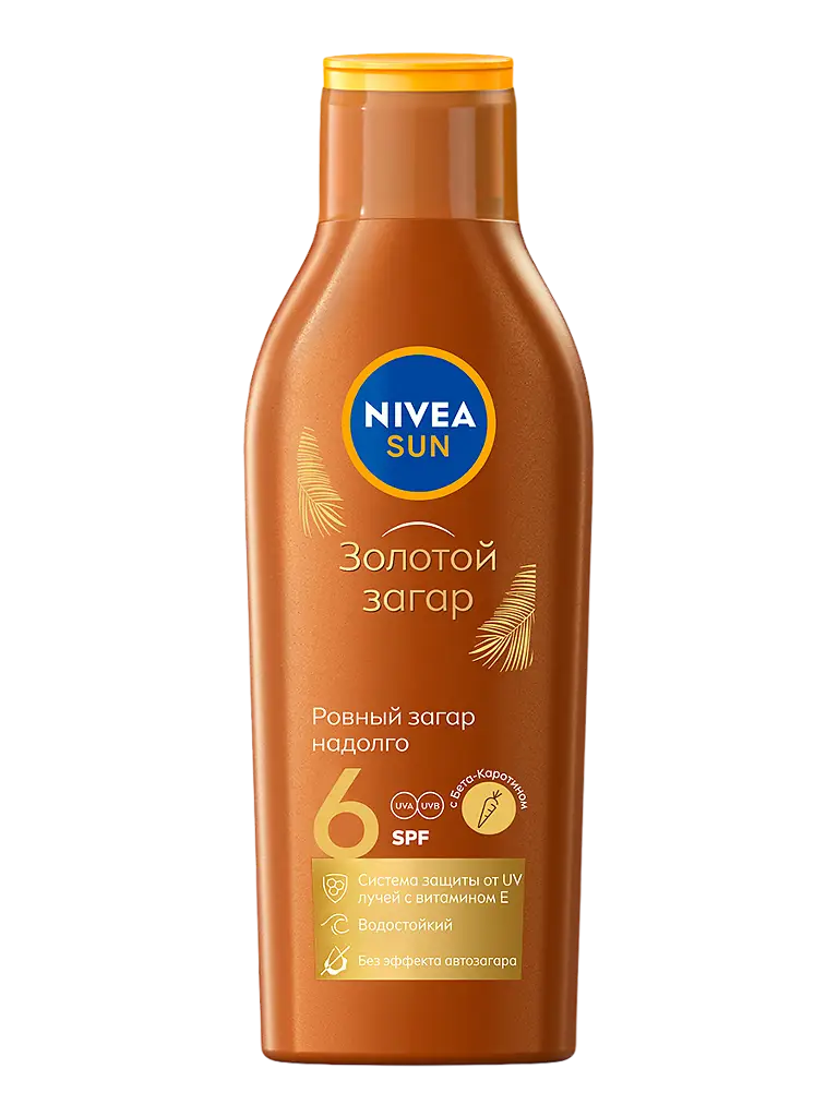 NIVEA Sun лосьон освежающий Увлажнение после загара 200мл