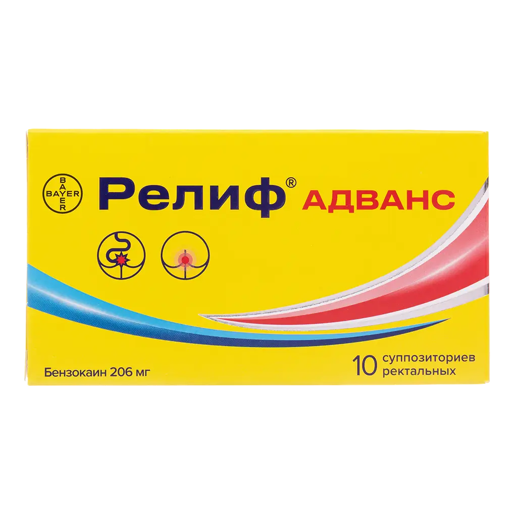 Релиф Адванс супп. рект. №10