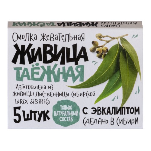 Жевательная резинка ЖИВИЦА ТАЕЖНАЯ Смолка Эвкалипт №5