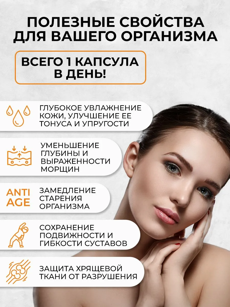 OVERVIT Гинкго Билоба+Готу кола+Глицин капс. №60 картинка № 3