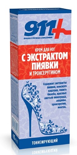 911 Пиявка и Троксерутин крем тонизирующий д/ног 85мл