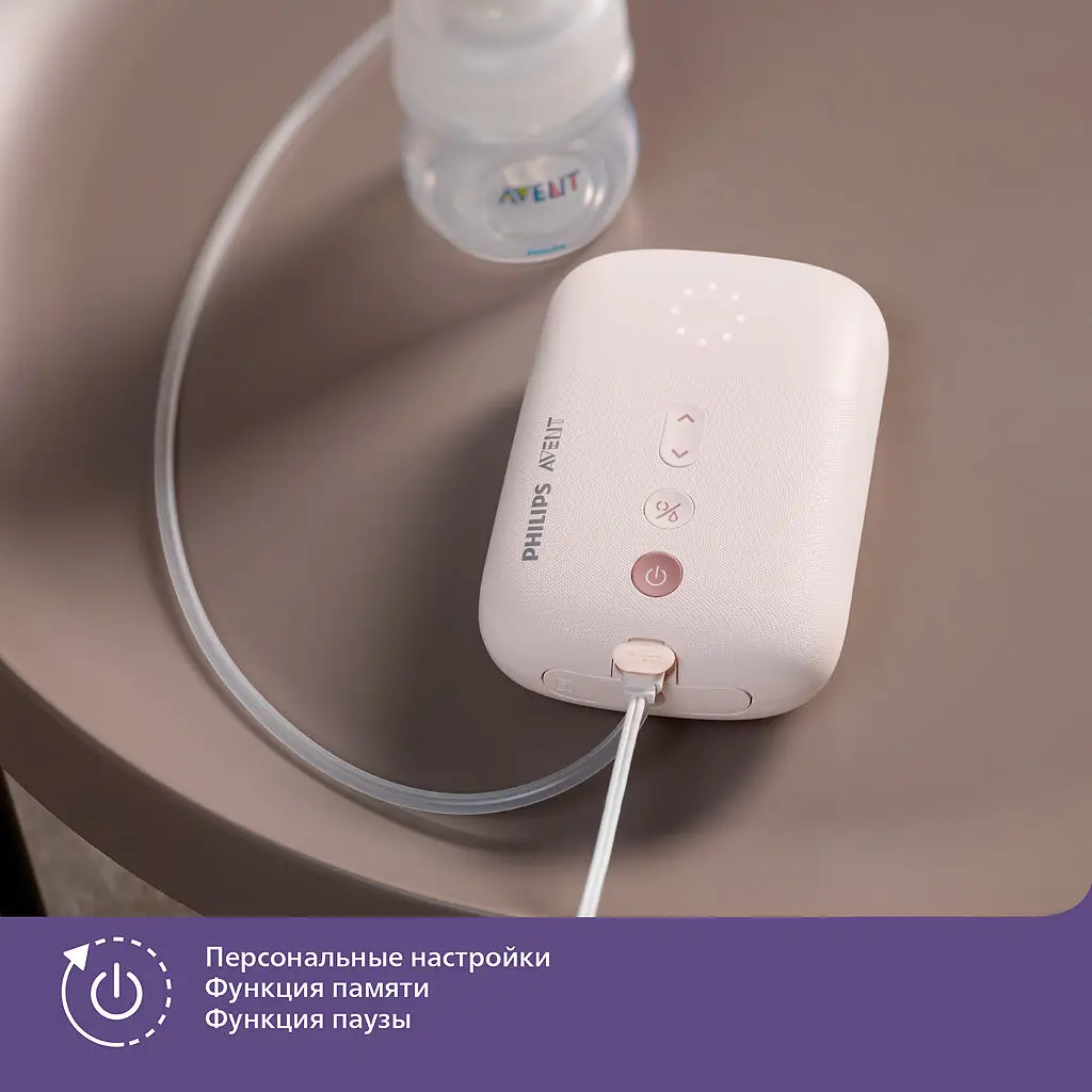 Молокоотсос Авент (AVENT) Plus электрон. (арт. SCF391/11) картинка № 6