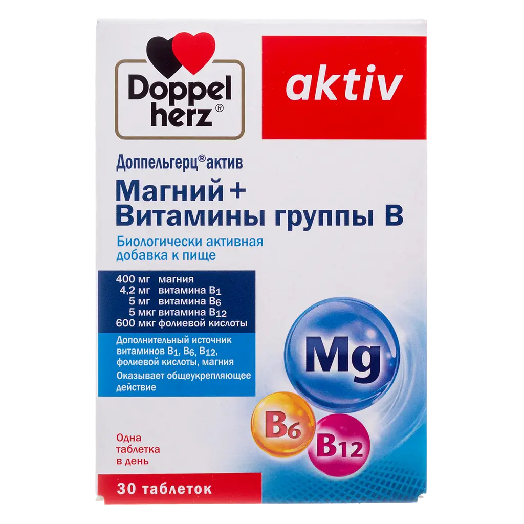 Доппельгерц Актив магний+витамины группы B таб. №30