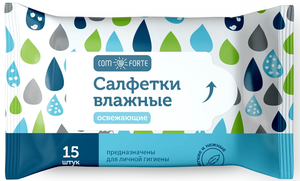 Салфетки ComForte влажн. освеж. №15