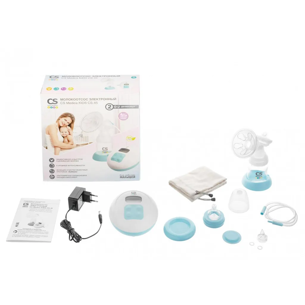 Молокоотсос C.S. Medica KIDS CS-45 картинка № 3