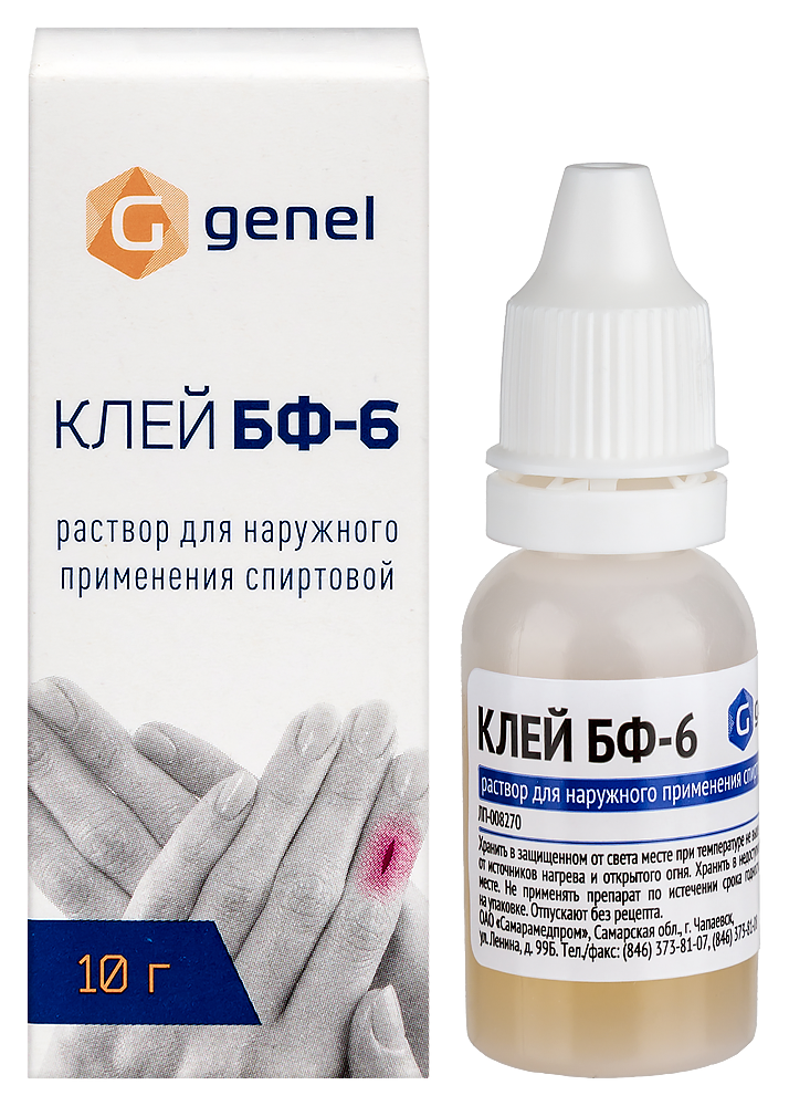 Клей БФ-6 фл.-кап.(р-р д/наружн. прим. спиртов.) 10г №1