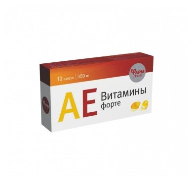 АЕ Витамины форте MultiForte капс. 350мг №30