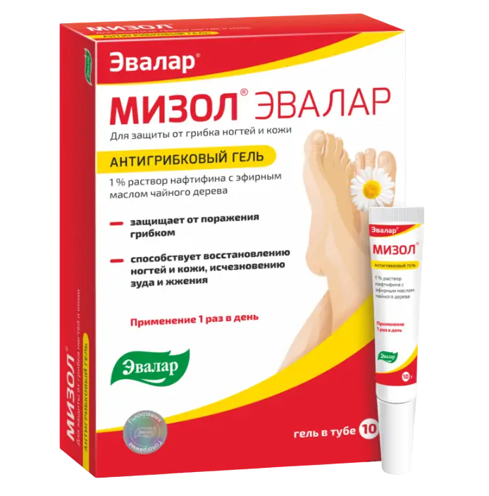 Мизол гель 10г