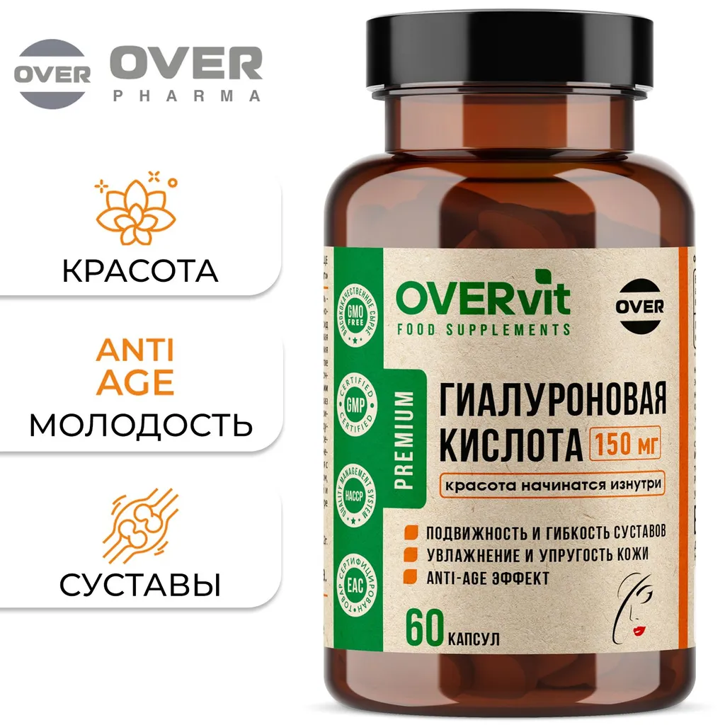OVERVIT Гинкго Билоба+Готу кола+Глицин капс. №60