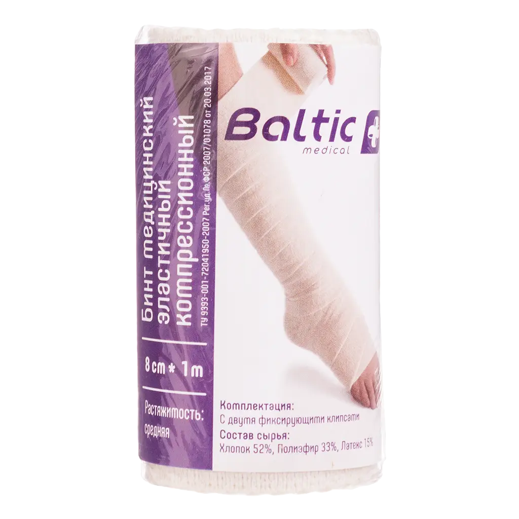 Бинт Baltic Medical эласт. мед. СР 8смх1м